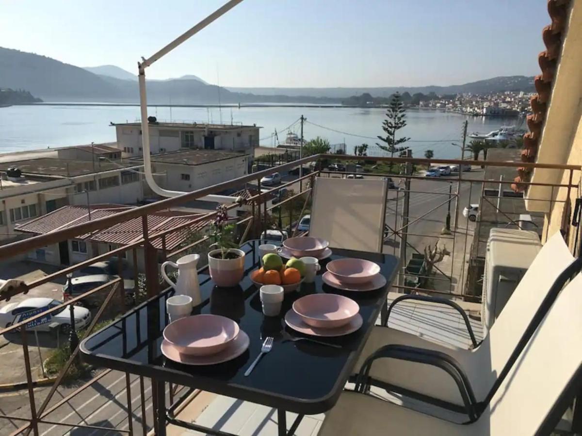 Athena's Sea View